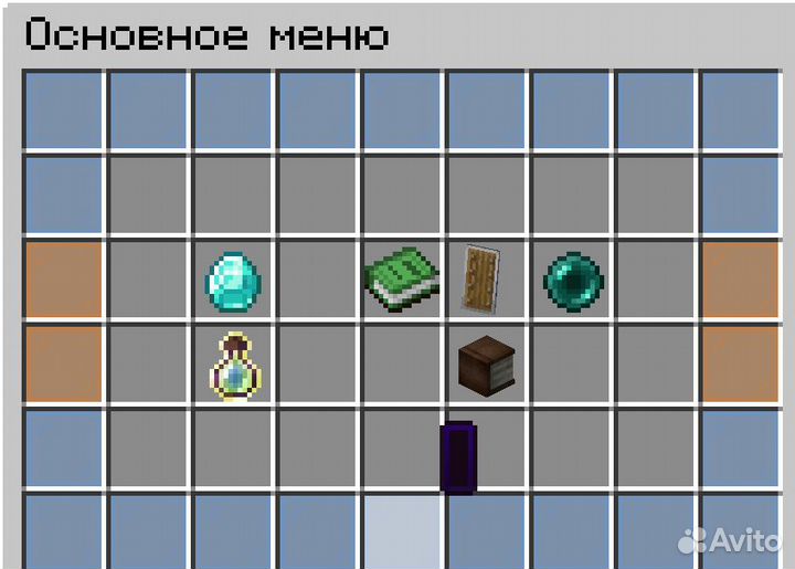 Создам сервер с нулевой сборкой