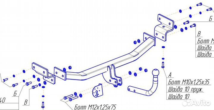 Фаркоп на Kia Ceed х/б 2007-2012, Hyundai i30х/б