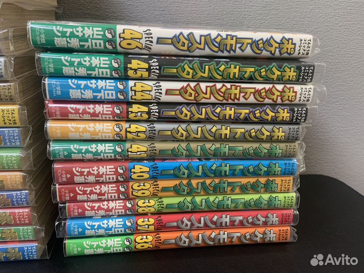 Манга по м/с pokemon на японском языке