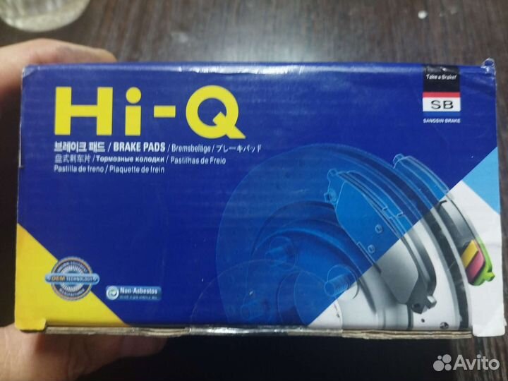 Тормозные колодки toyota camry v70