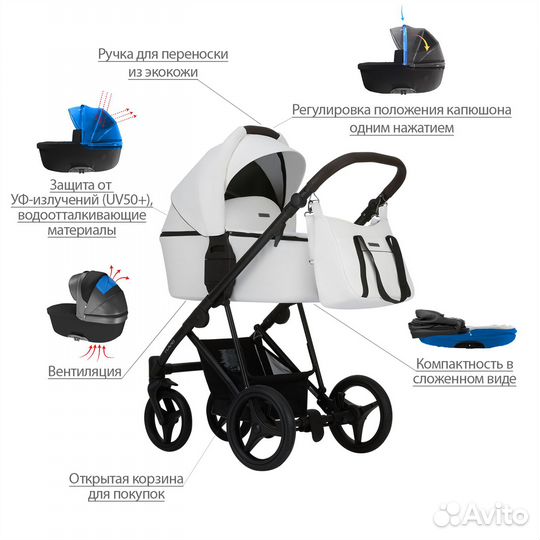 Детская коляска 2 в 1 Bebetto Flavio PRO 01 CZM