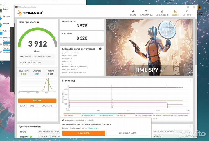 Видеокарта Gigabyte GTX 970 4gb