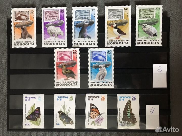 Почтовые марки. Животные (фауна)