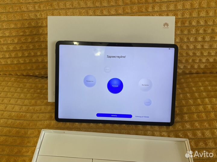 Планшет huawei MatePad Air Wi-Fi