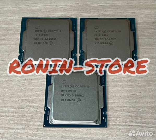 Intel core i9-11900K (3,5 Ghz) NEW