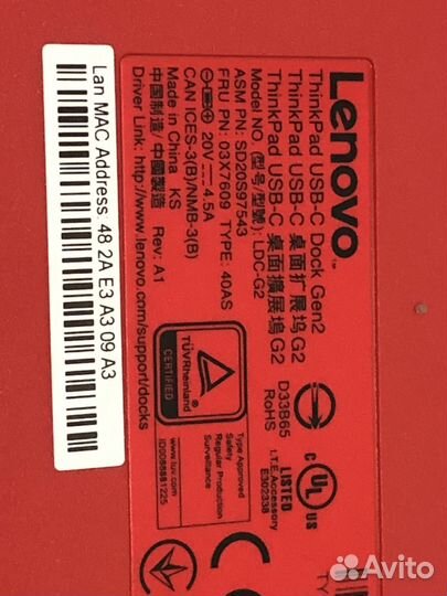 Док станция lenovo ThinkPad USB-C Dock Gen 2