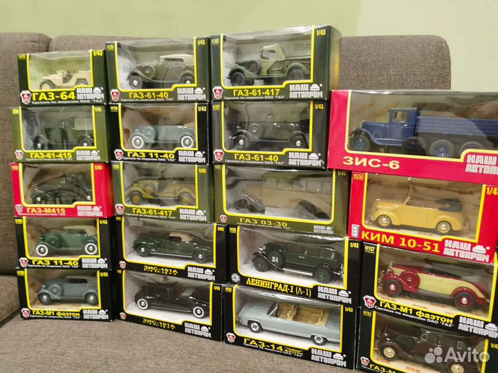 Модели авто Наш автопром