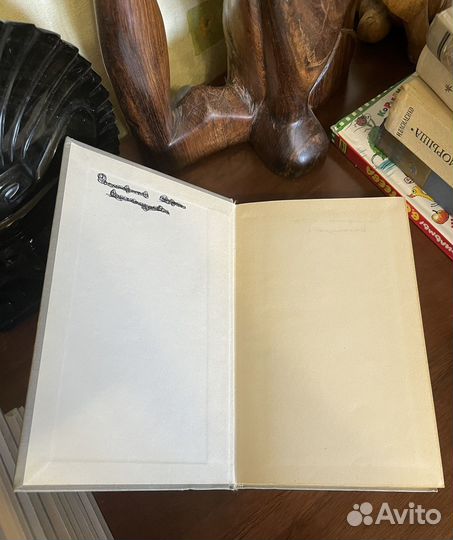 Стругацкие в 10 томах рамка 1996