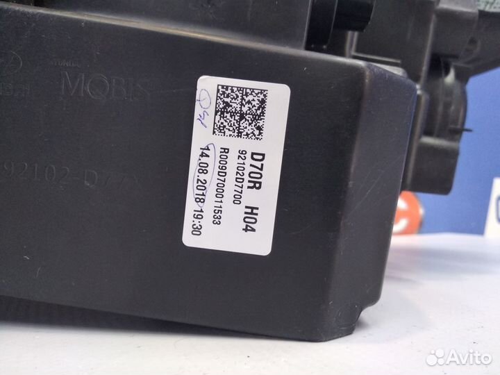 Фара правая Tucson 3