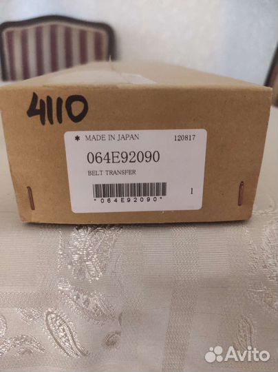 Ремень переноса, Тонер картридж для Xerox D95