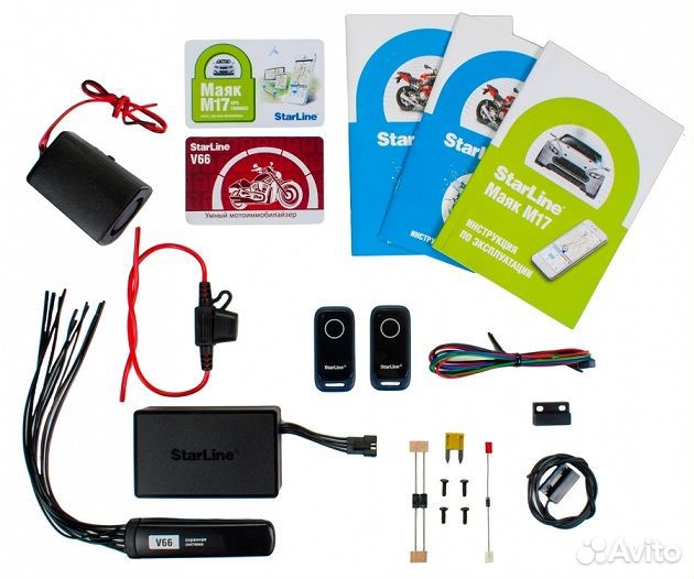 Сигнализация на мотоцикл Starline V67 moto
