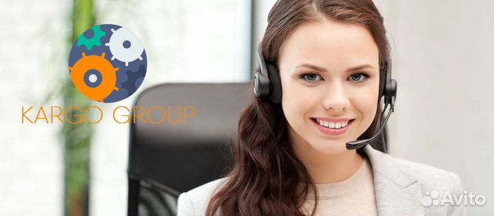 Оператор на телефон в отдел кадров