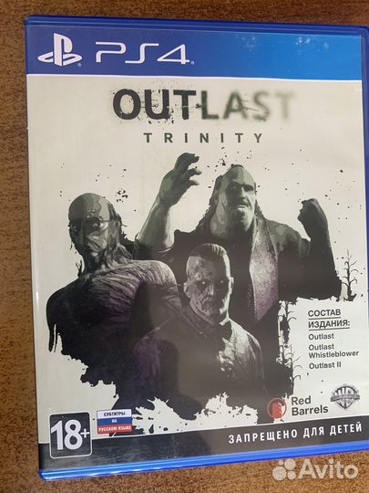 Игра для приставки ps4