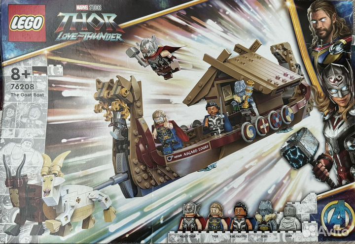 Lego marvel thor 76280 (оригинал)