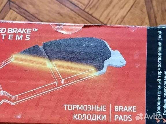 Колодки тормозные иномарки