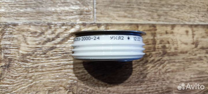 Диоды Д253-200-24