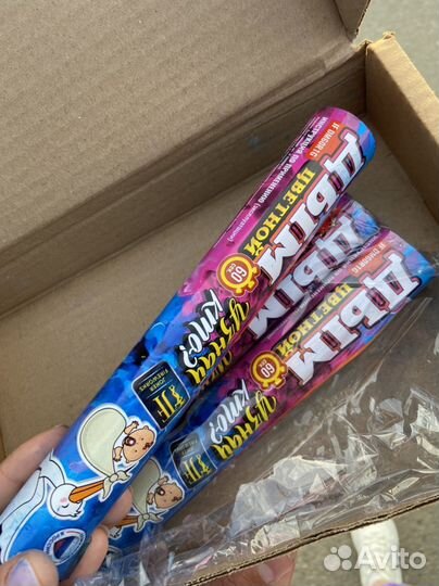 Цветной дым для гендер пати(голубой)