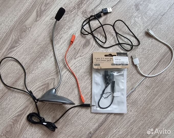 Провода USB