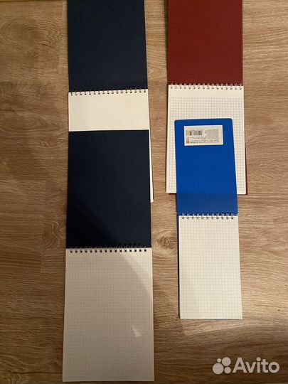 Блокноты
