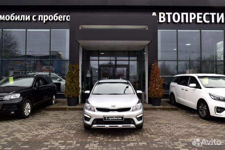 Kia Rio X-Line 1.6 AT, 2018, 124 463 км