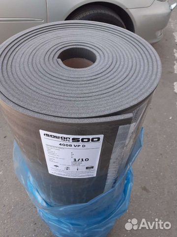 Шумоизоляция самоклеющаяся 8 мм купить в Москве | Товары для дома и ...