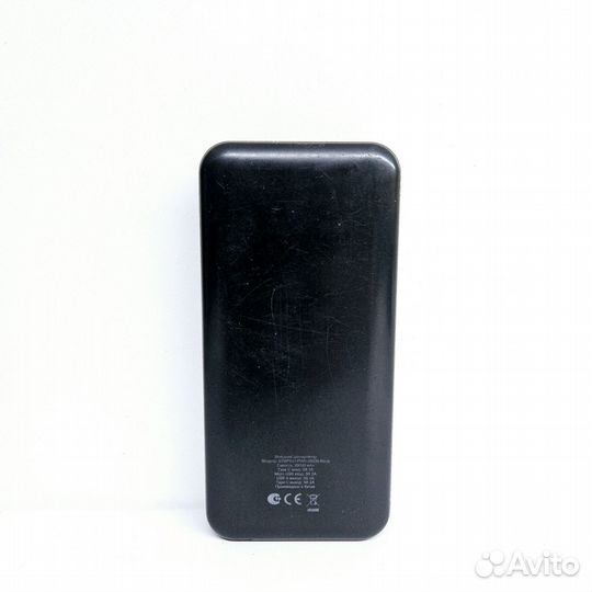 PowerBank Stellar Way 20000 mAh Арт. N8924