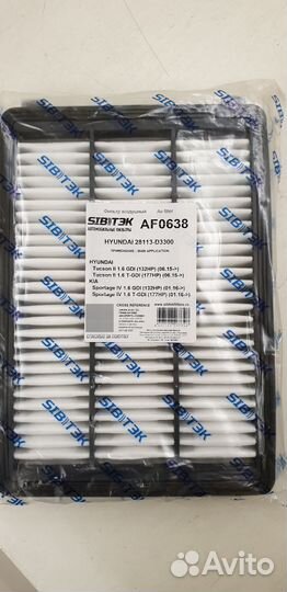 Фильтр воздушный Hyundai Tucson 3, Kia Sportage 4