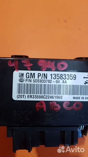 Блок подогрева сидений на Chevrolet Aveo T300