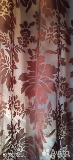 Тюль органза