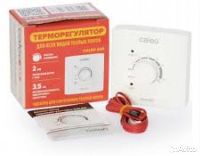 Терморегулятор Caleo, Electrolux,Ballu, Теплолюкс
