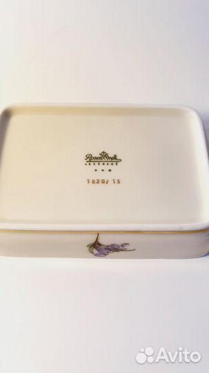 Шкатулка Rosenthal