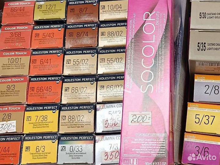 Londa, Wella, TNL, brelil, Estel, matrix