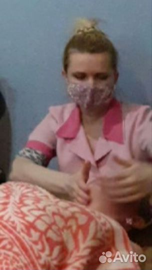 Массаж только для женщин