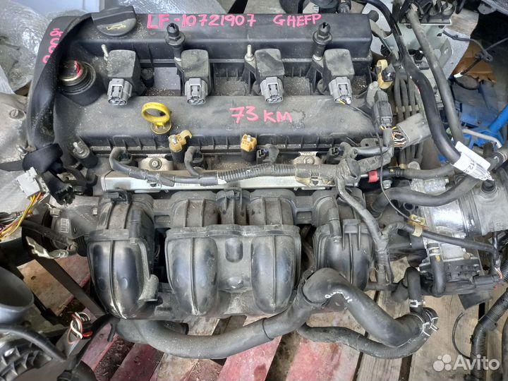 Двигатель в сборе Mazda 2.0 LF-VE