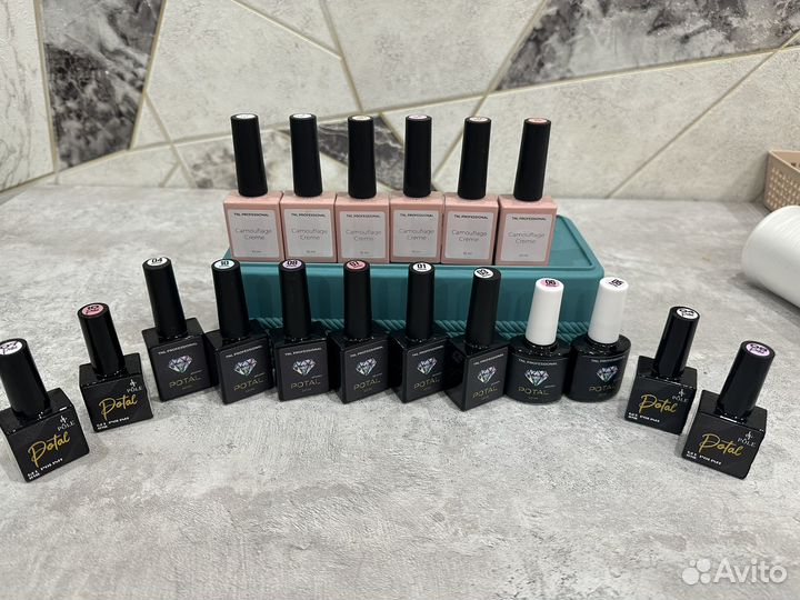 Материалы для маникюра