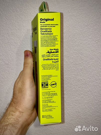 Philips OneBlade Триммер Новый Оригинал
