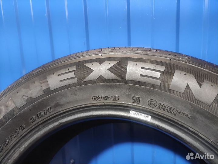 Nexen Classe Premiere CP672 205/65 R16