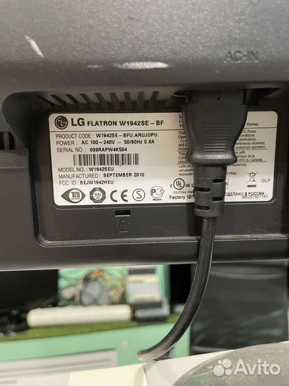 Монитор Lg Flatron W1942se