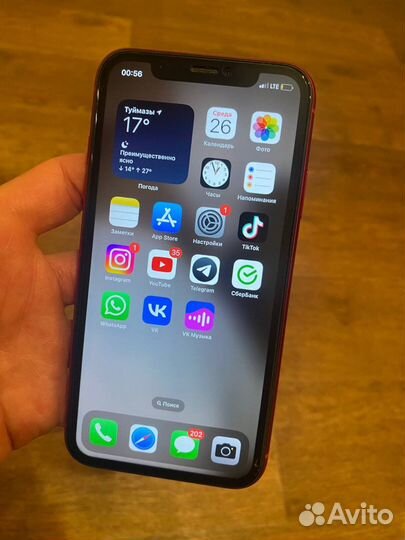 iPhone xr 64gb