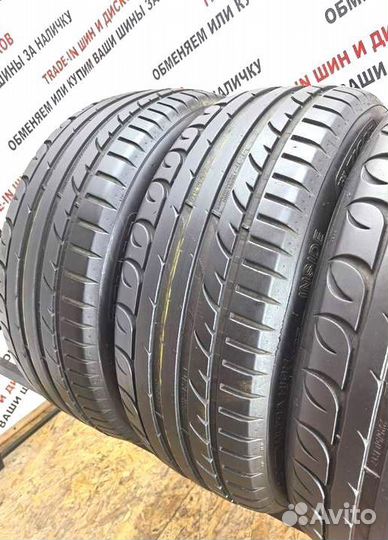 Tigar High Performance 225/50 R17