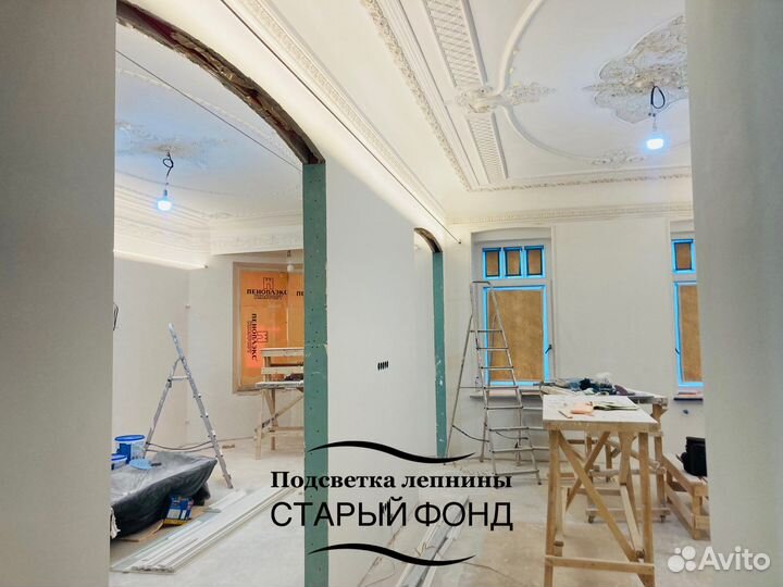 Электрик, все районы