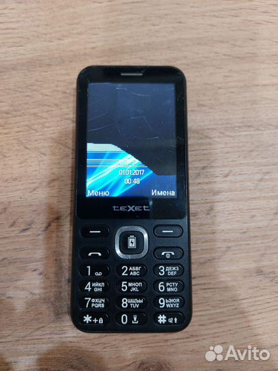 Lenovo A Plus, 8 ГБ