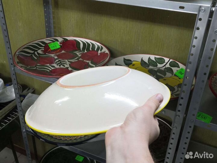 Тарелка (ляган) 34см