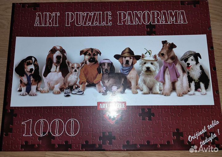 Пазлы art puzzle 1000 и 1500 элементов