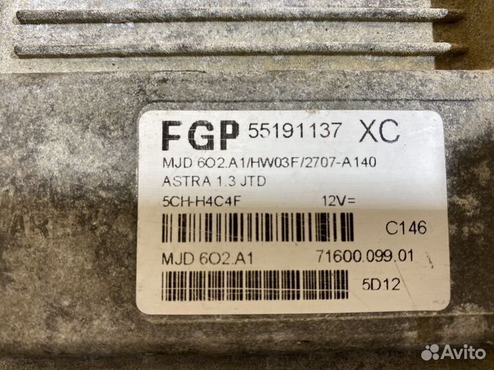 Блок управления двигателем Opel Astra H 1,3 210622