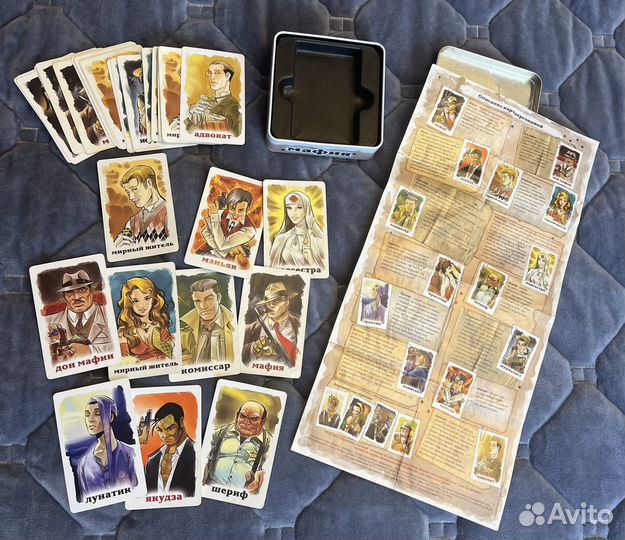 Настольная игра Мафия
