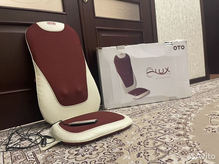 Массажная накидка