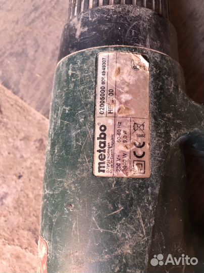 Электроинструмент