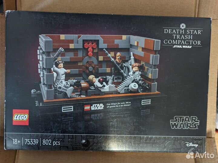 Lego Star Wars 75339
