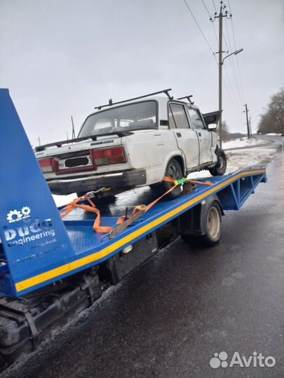 Услуги эвакуатора круглосуточно